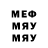 Метадон methadone FVM GAMES