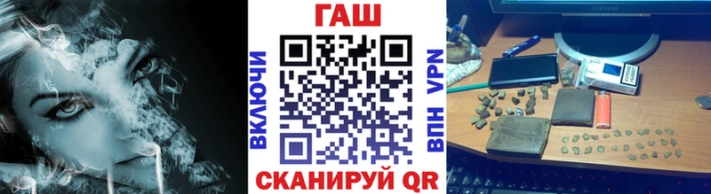 Купить  Азов  Гашиш ice o lator 