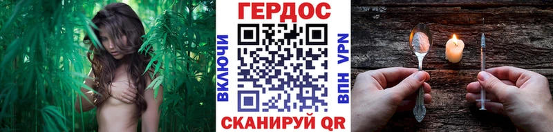 Героин белый Купить где Азов