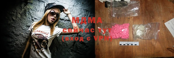 мдпв Белоозёрский