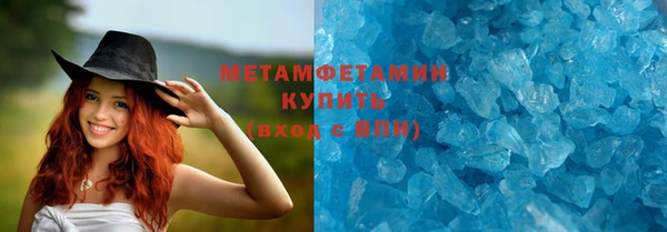 наркотики Балабаново