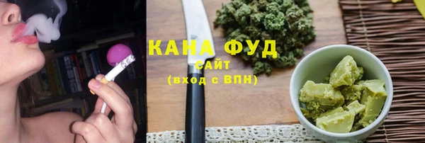 ECSTASY Баксан
