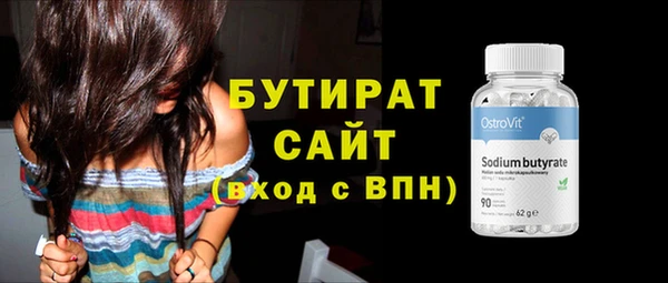 ECSTASY Баксан