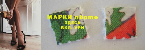 ECSTASY Баксан