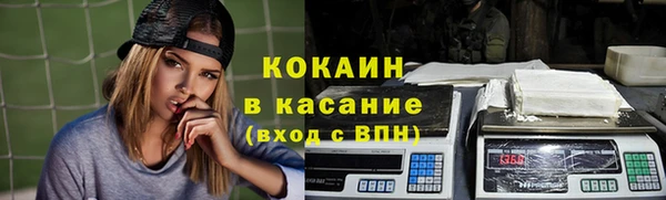 наркотики Балабаново