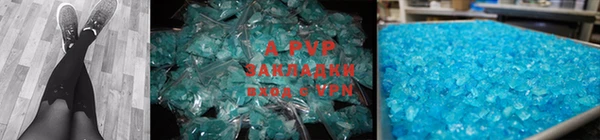 ECSTASY Баксан
