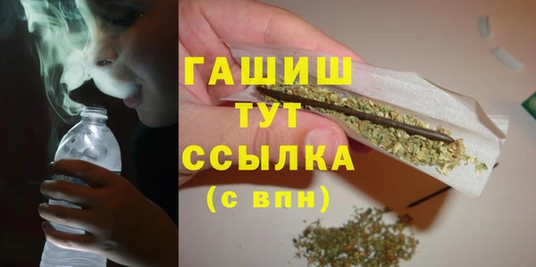 ECSTASY Баксан