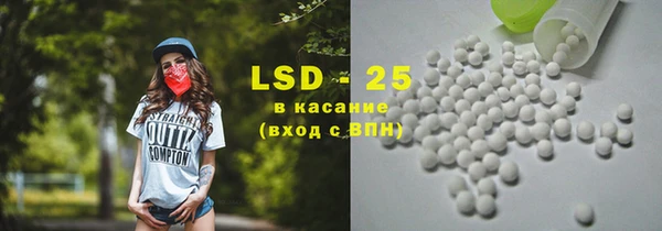 наркотики Балабаново