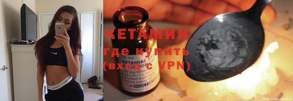 ECSTASY Баксан