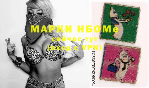 мдпв Белоозёрский