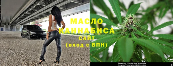 наркотики Балабаново