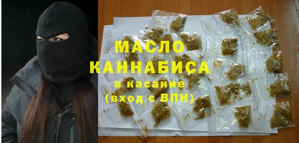 наркотики Балабаново