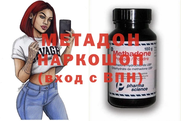 ECSTASY Баксан