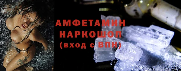 наркотики Балабаново