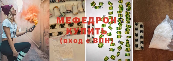 гашиш Белокуриха